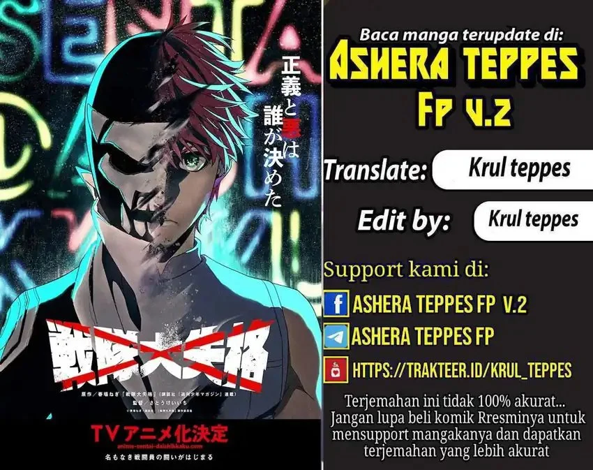 Chapter 62 - halaman 2