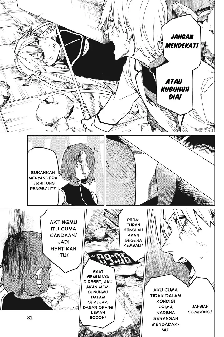 Chapter 64 - halaman 11