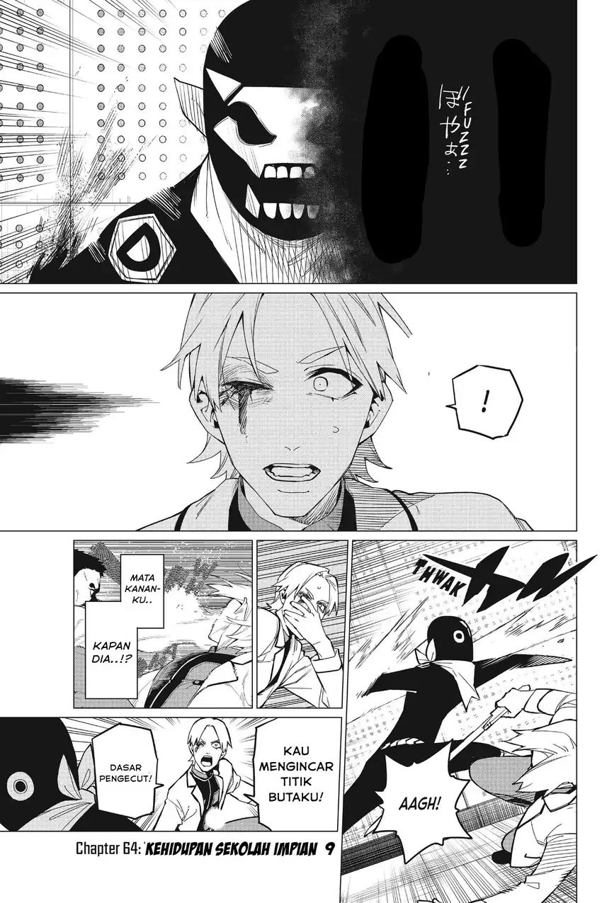 Chapter 64 - halaman 3