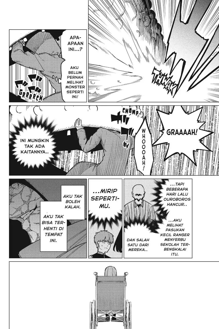 Chapter 73 - halaman 19