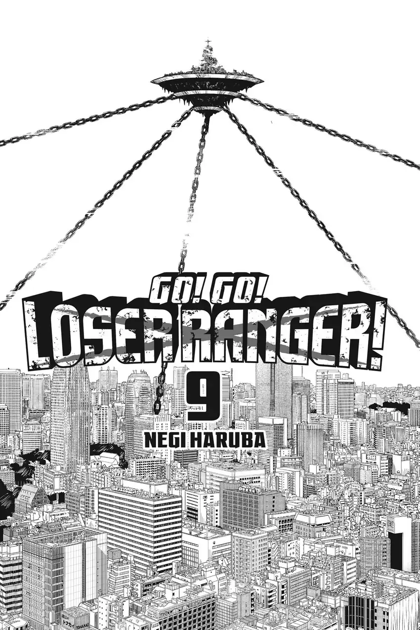 Chapter 73 - halaman 3