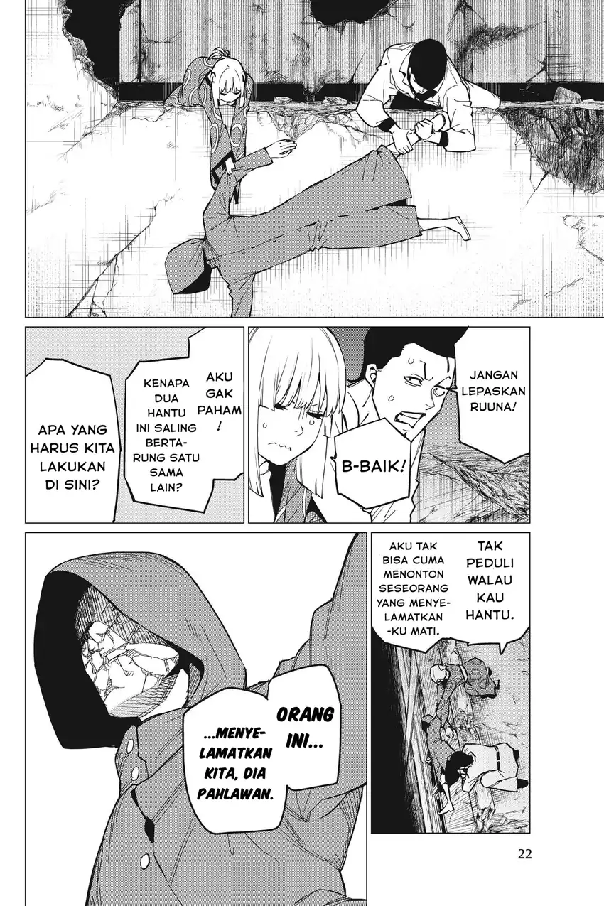 Chapter 73 - halaman 21