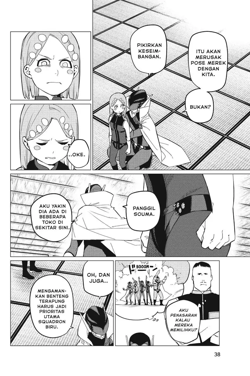Chapter 74 - halaman 16
