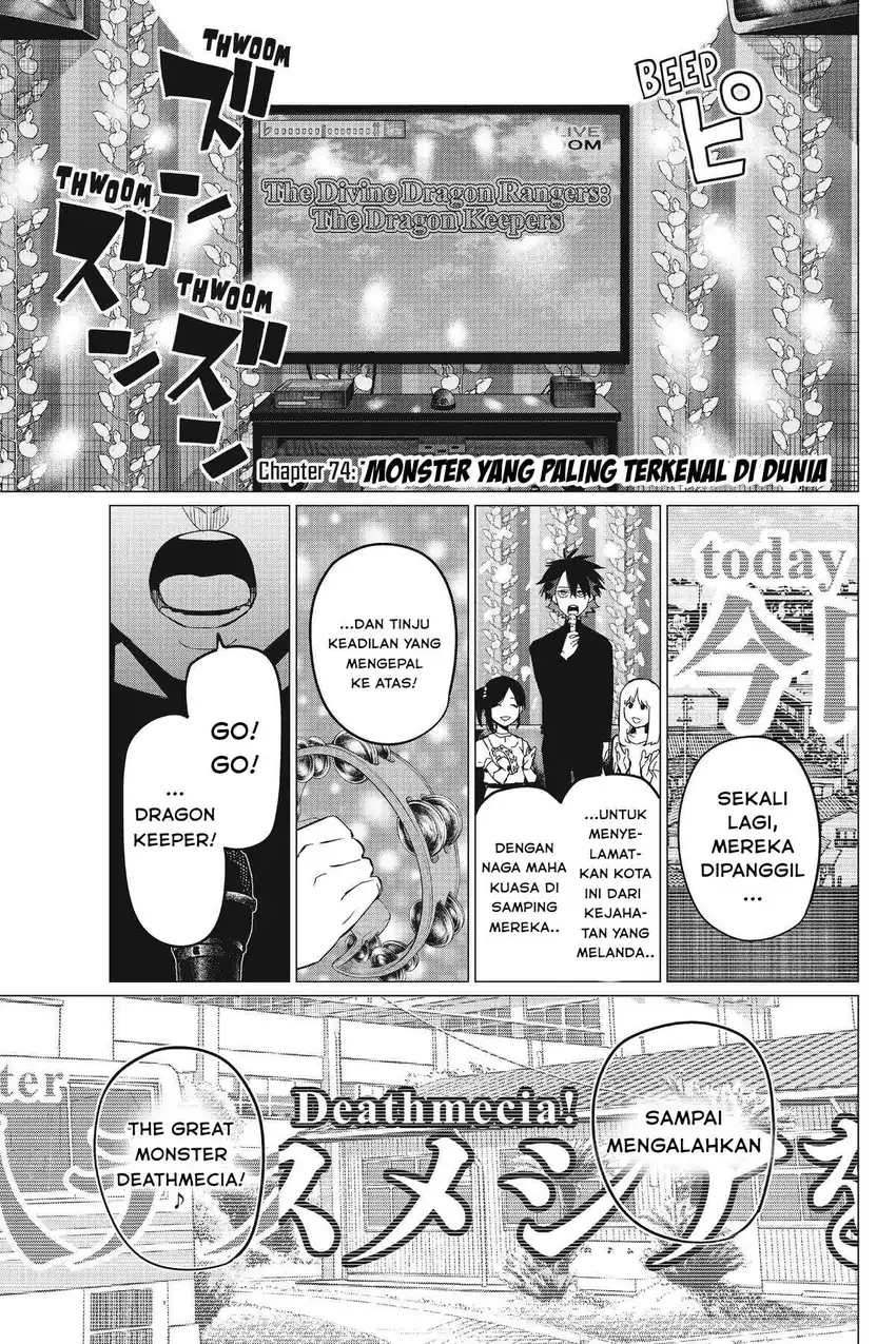 Chapter 74 - halaman 3