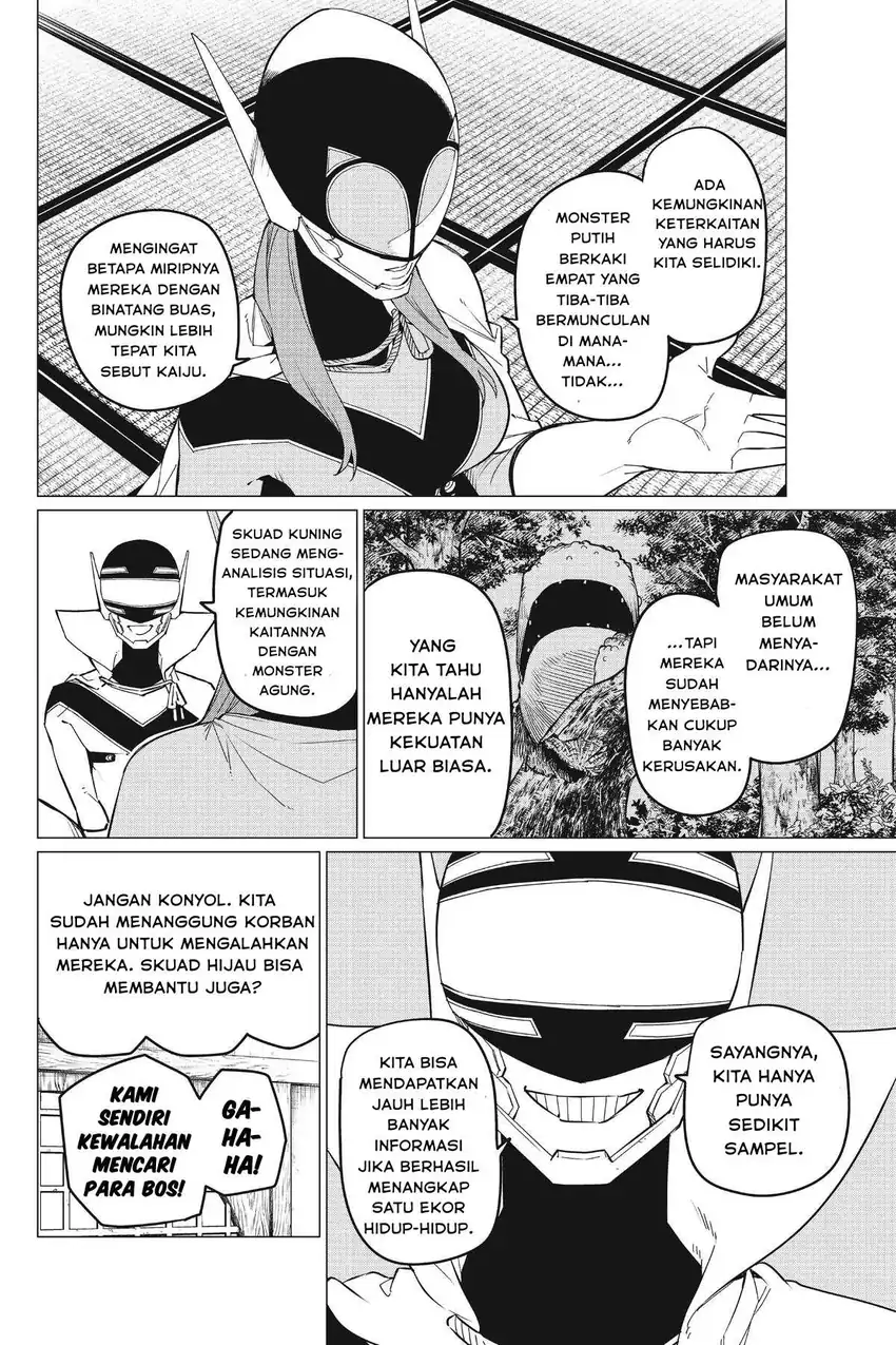 Chapter 74 - halaman 7