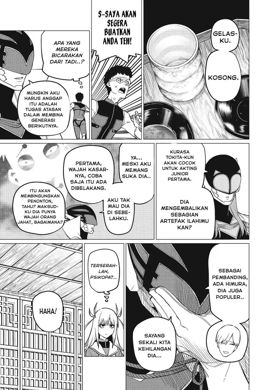 Chapter 74 - halaman 10