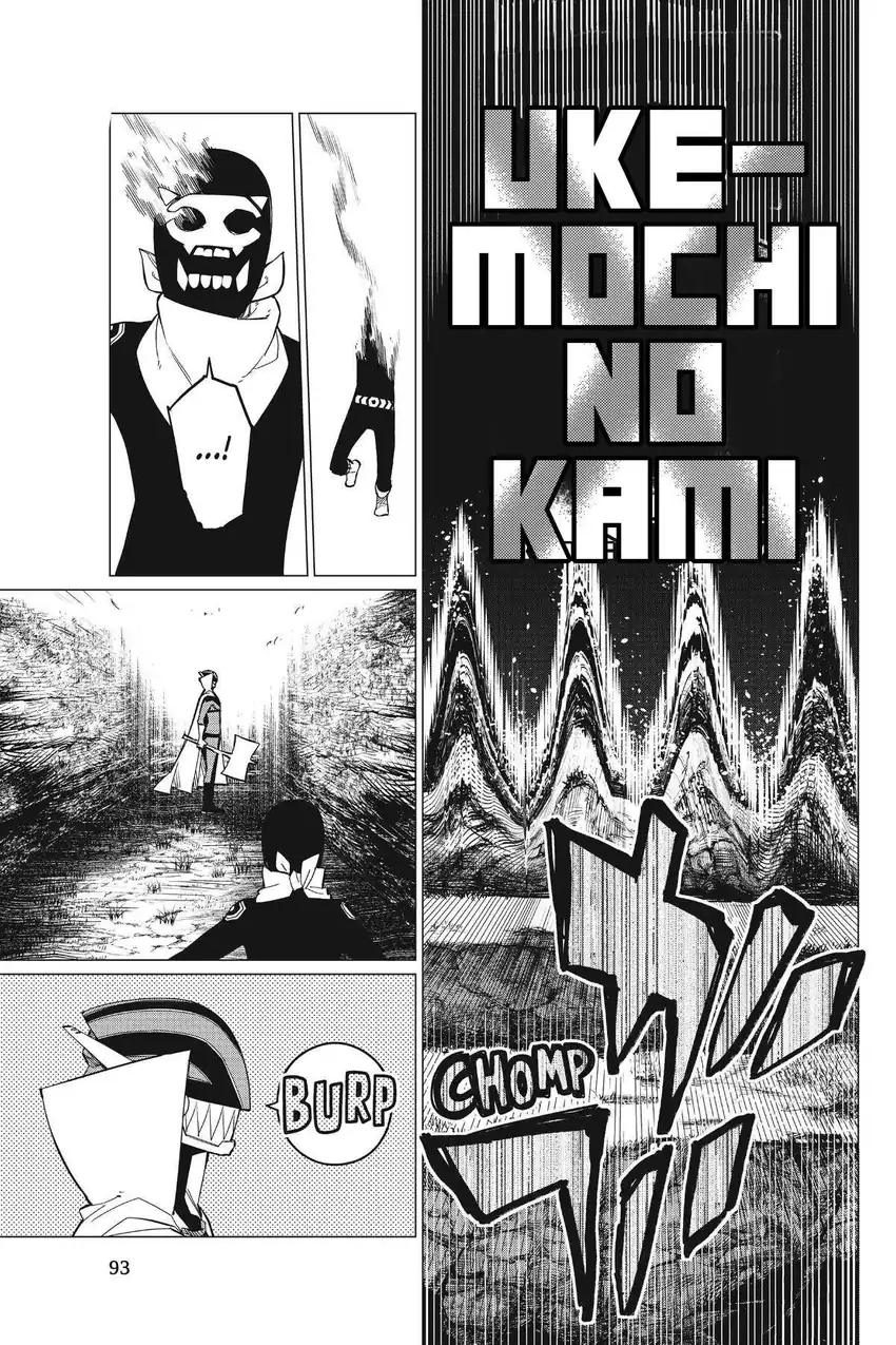 Chapter 77 - halaman 17