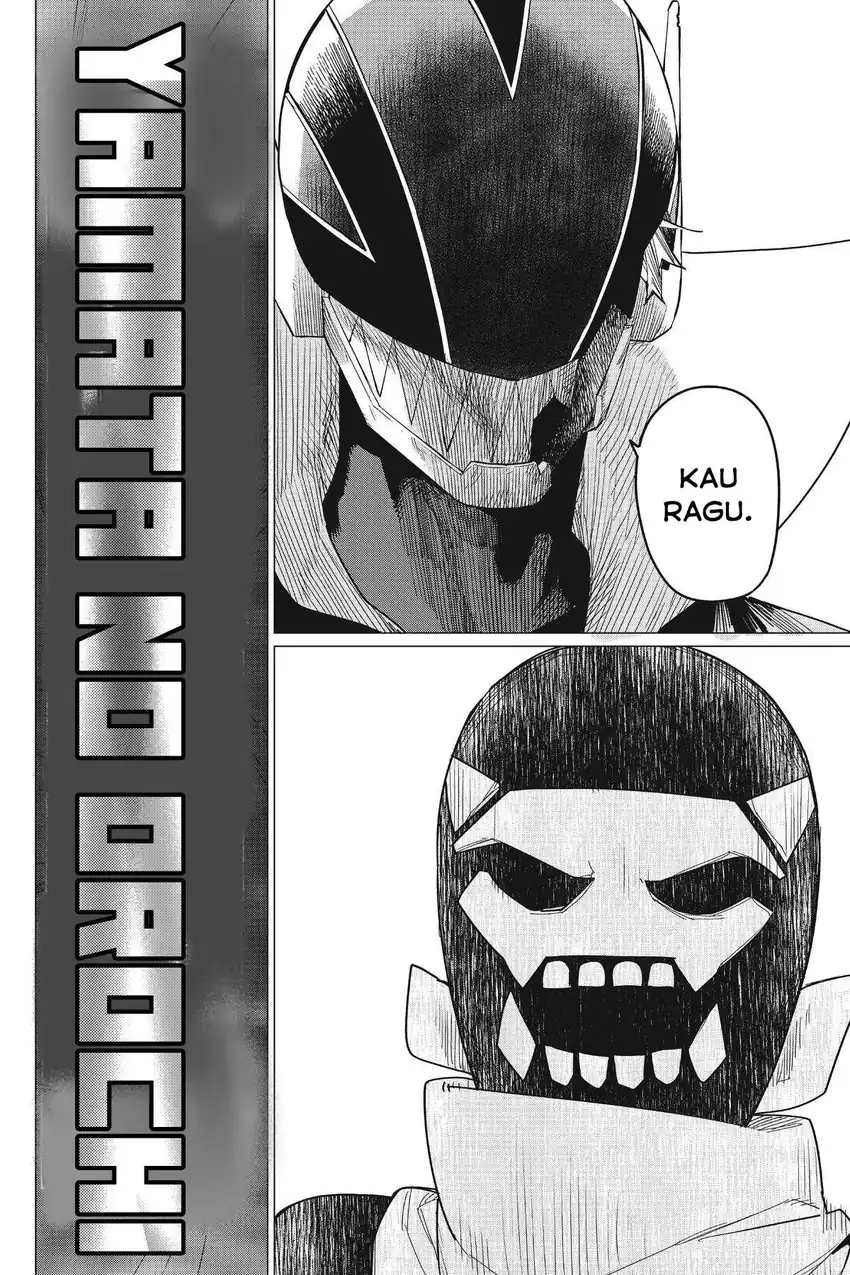 Chapter 77 - halaman 18