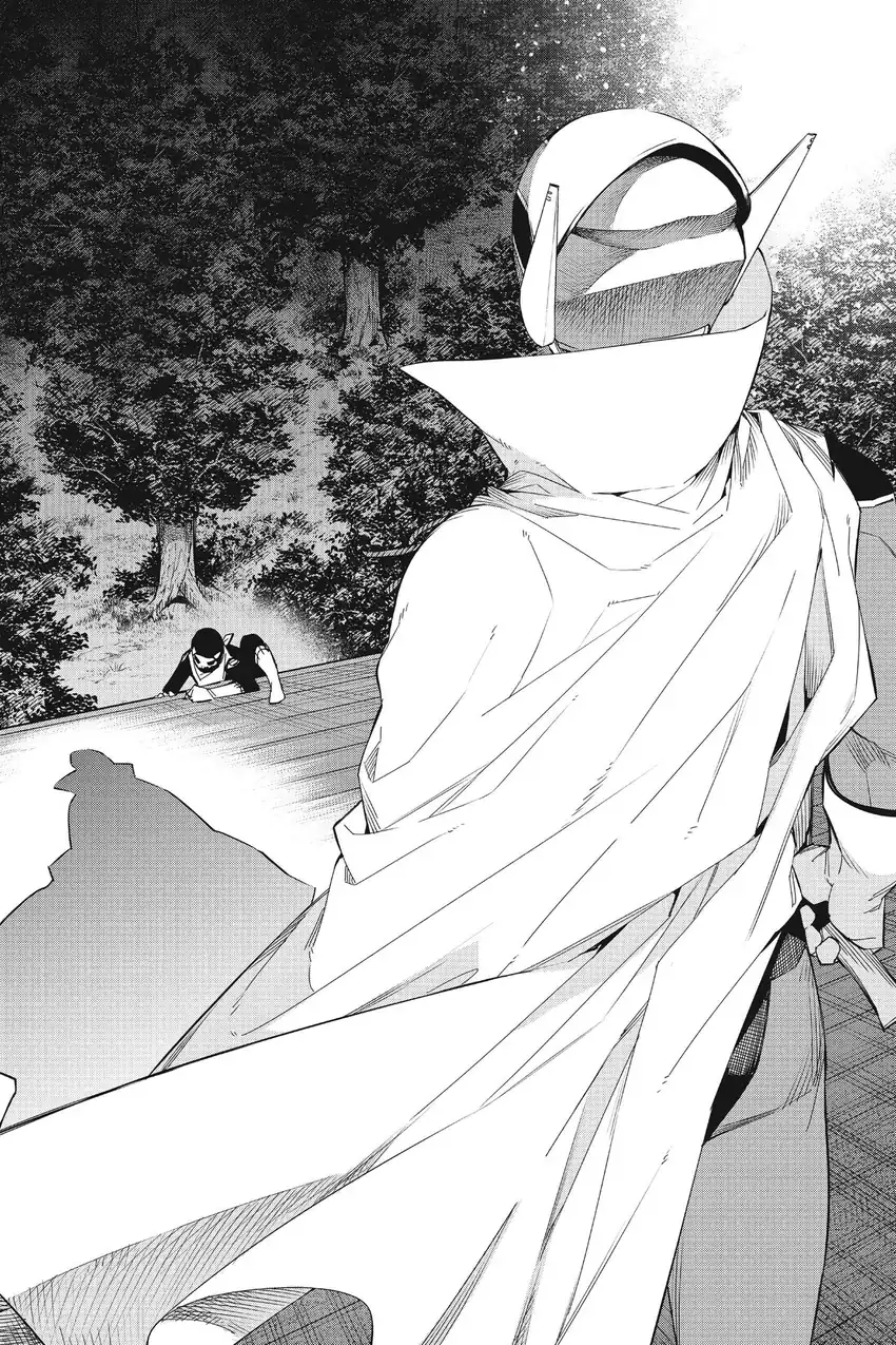 Chapter 77 - halaman 4