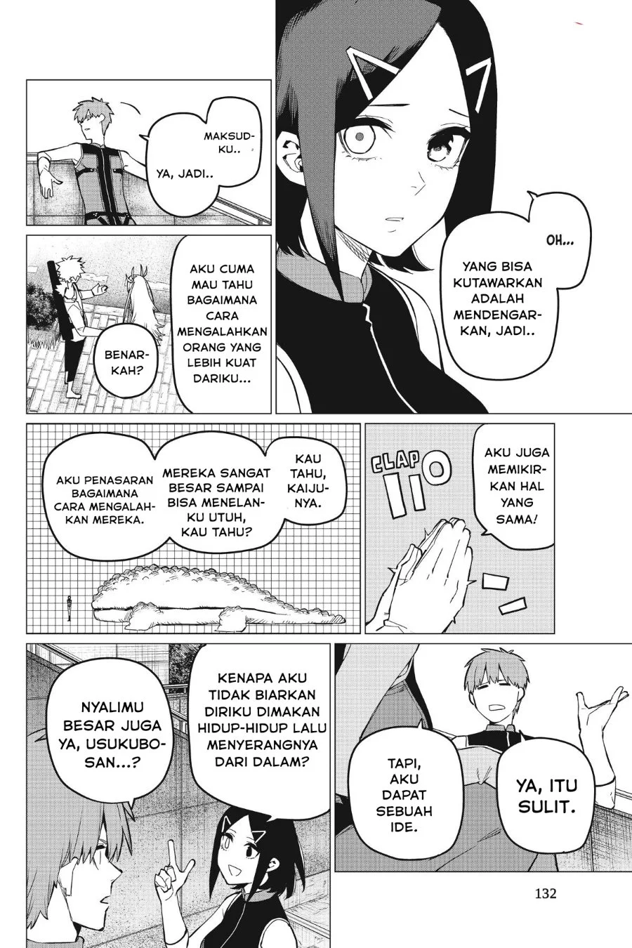 Chapter 79 - halaman 17