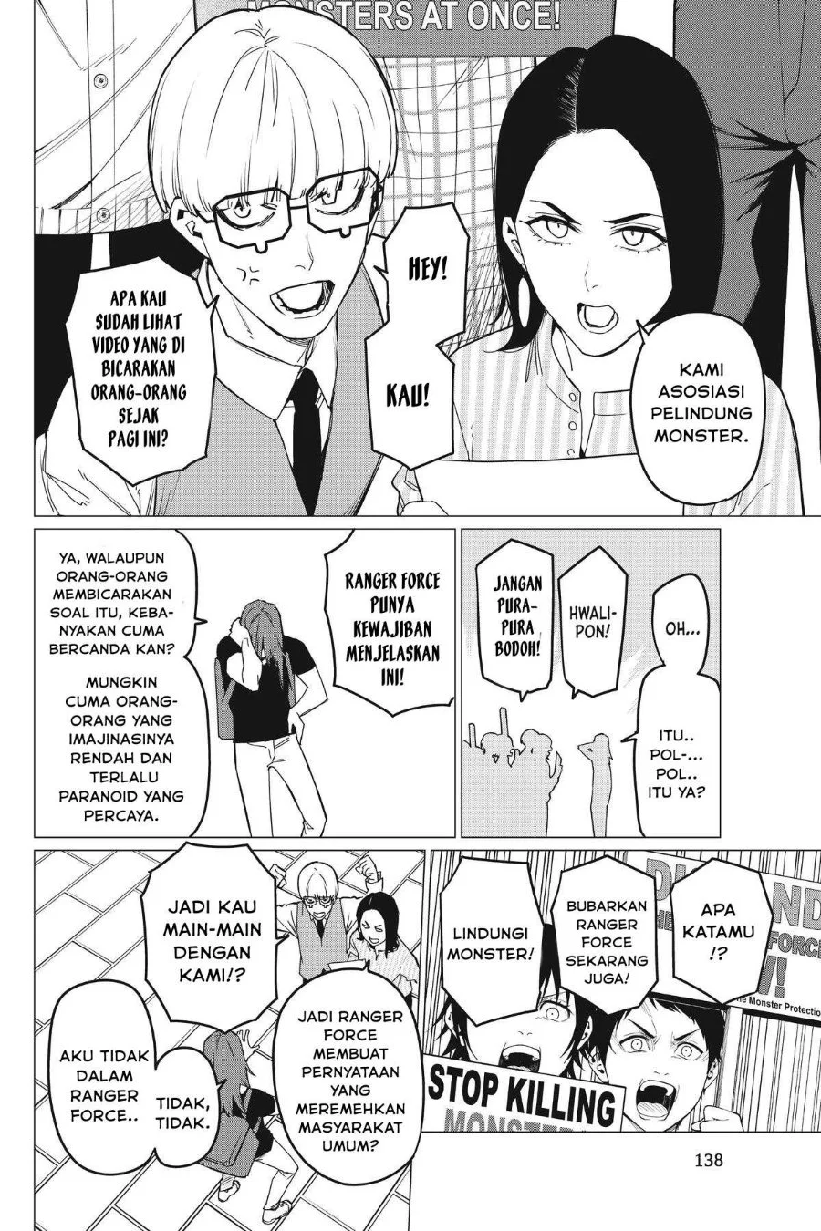 Chapter 80 - halaman 4