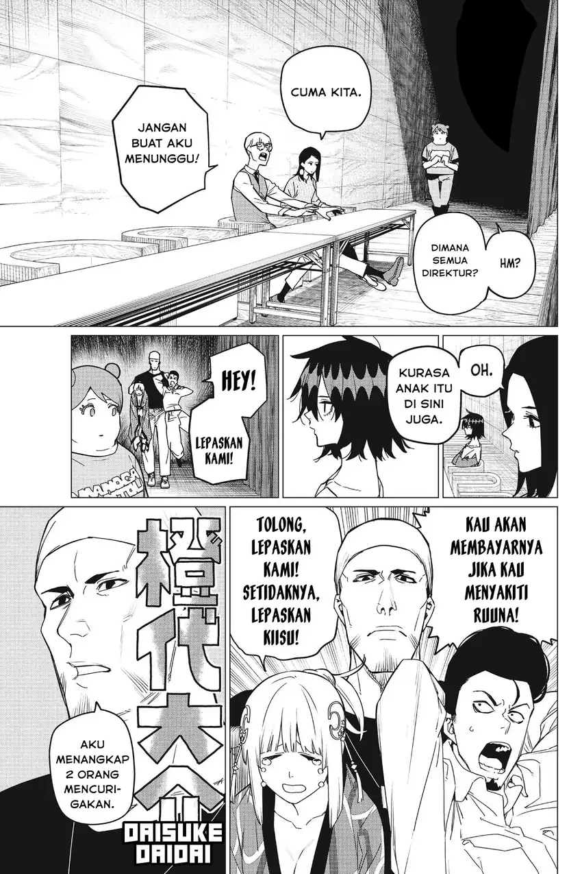 Chapter 82 - halaman 11