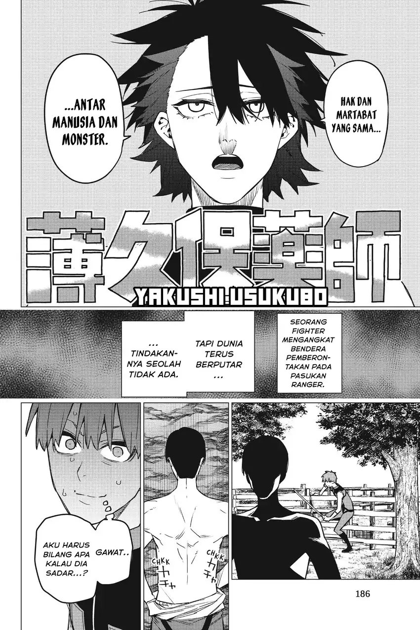 Chapter 82 - halaman 16