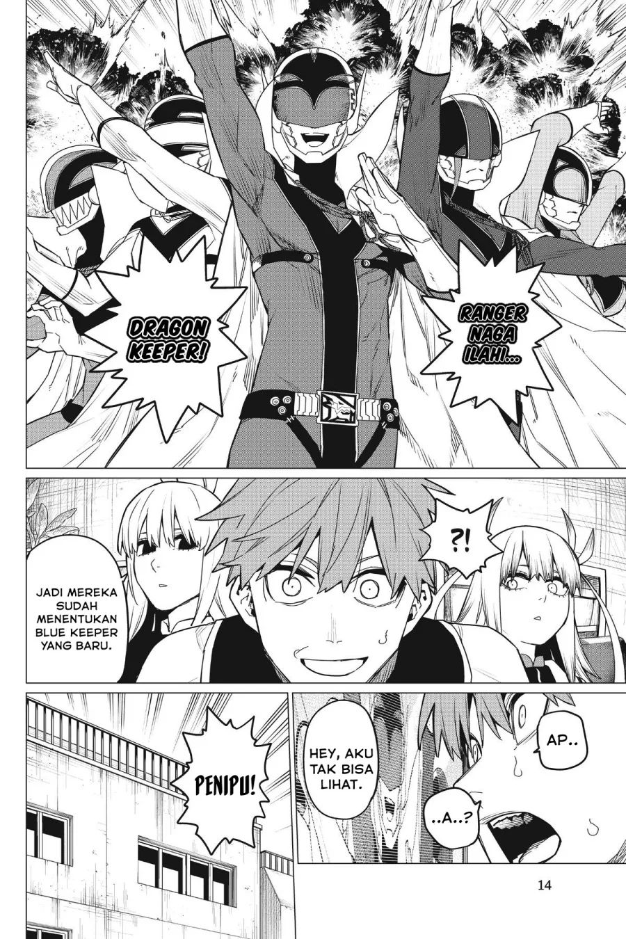 Chapter 83 - halaman 16