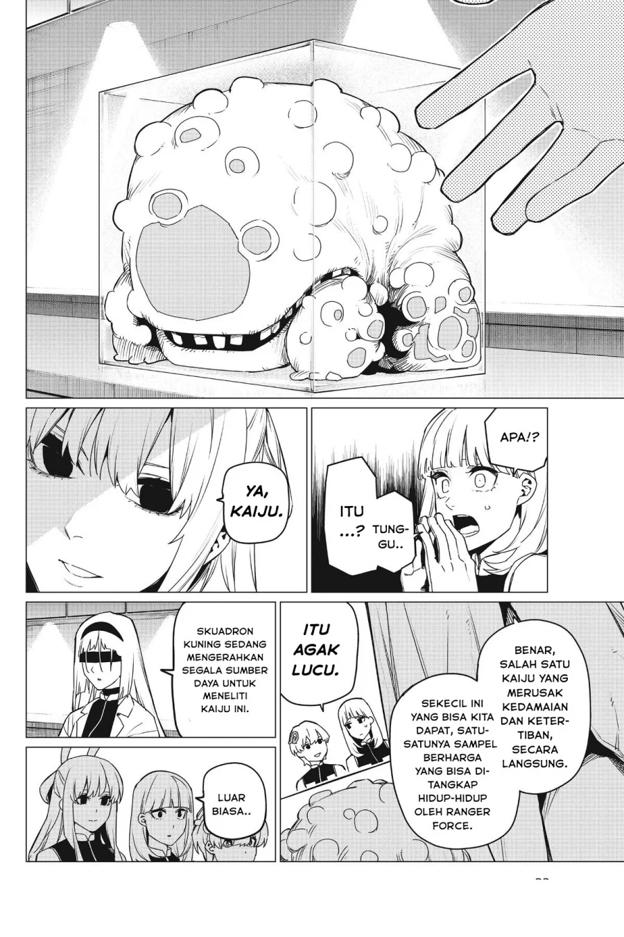 Chapter 84 - halaman 12