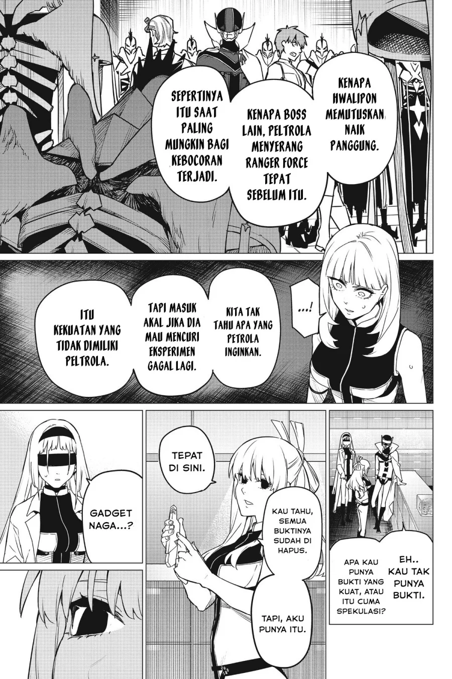 Chapter 84 - halaman 15