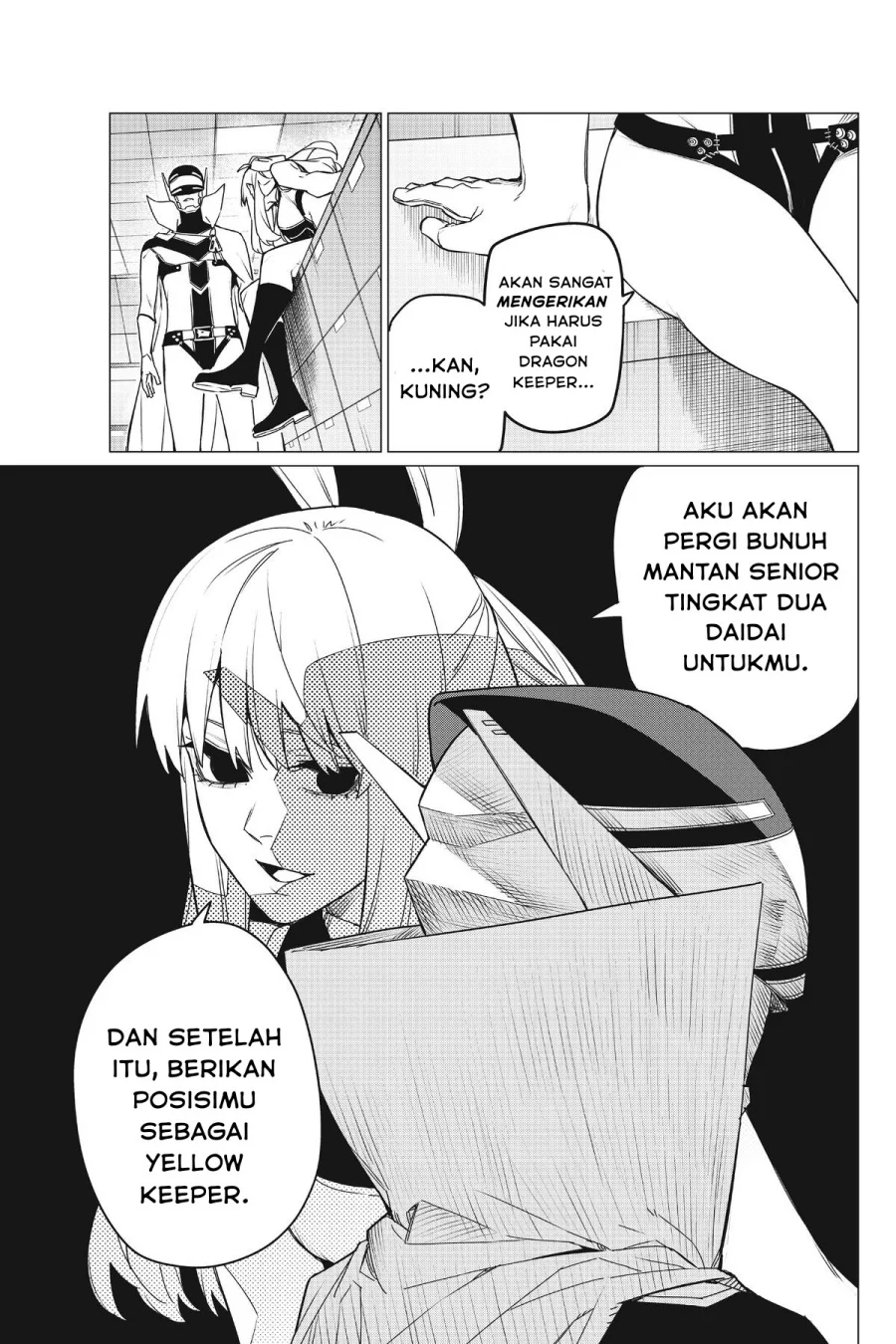 Chapter 84 - halaman 19