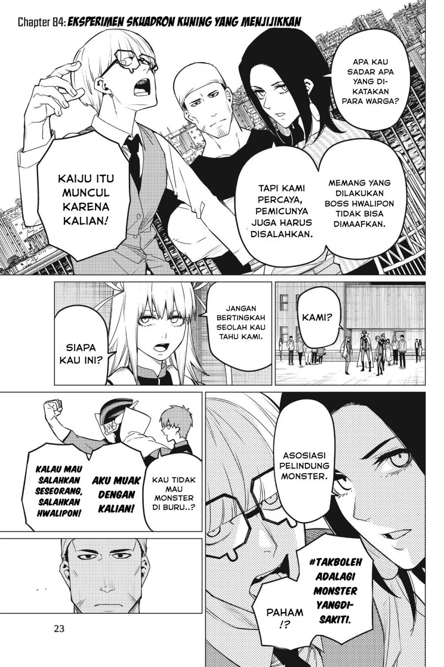 Chapter 84 - halaman 2