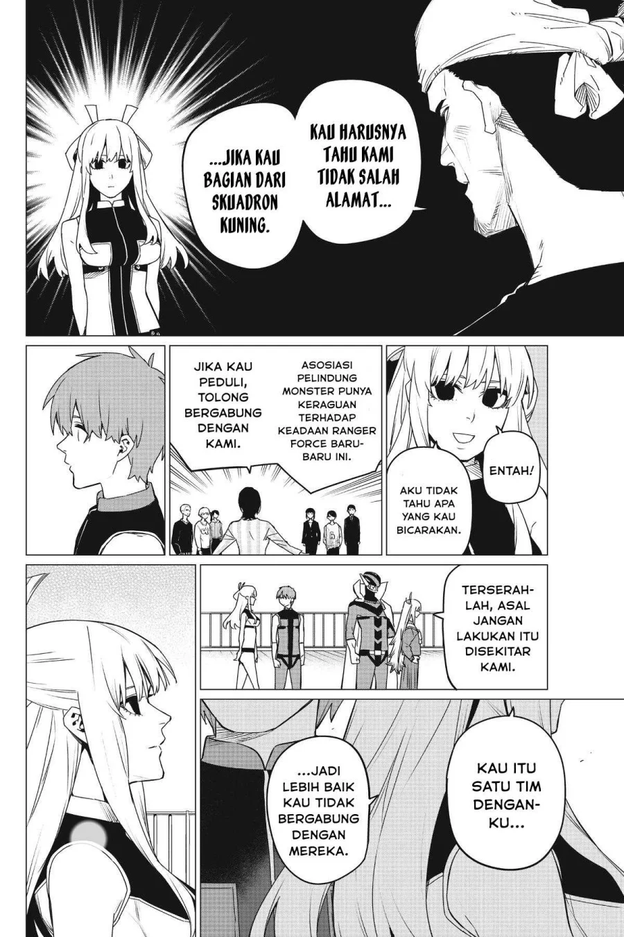 Chapter 84 - halaman 3