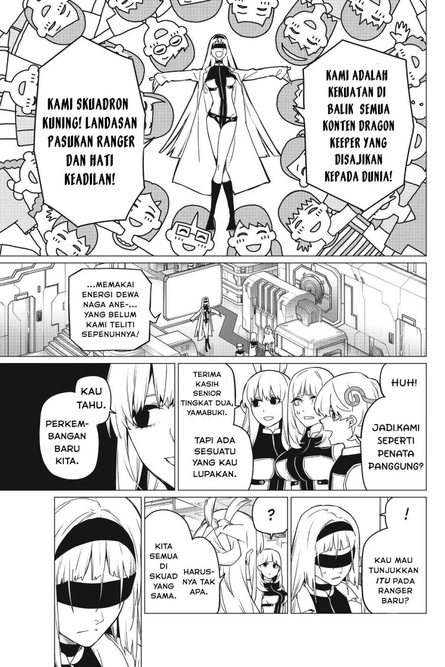 Chapter 84 - halaman 8