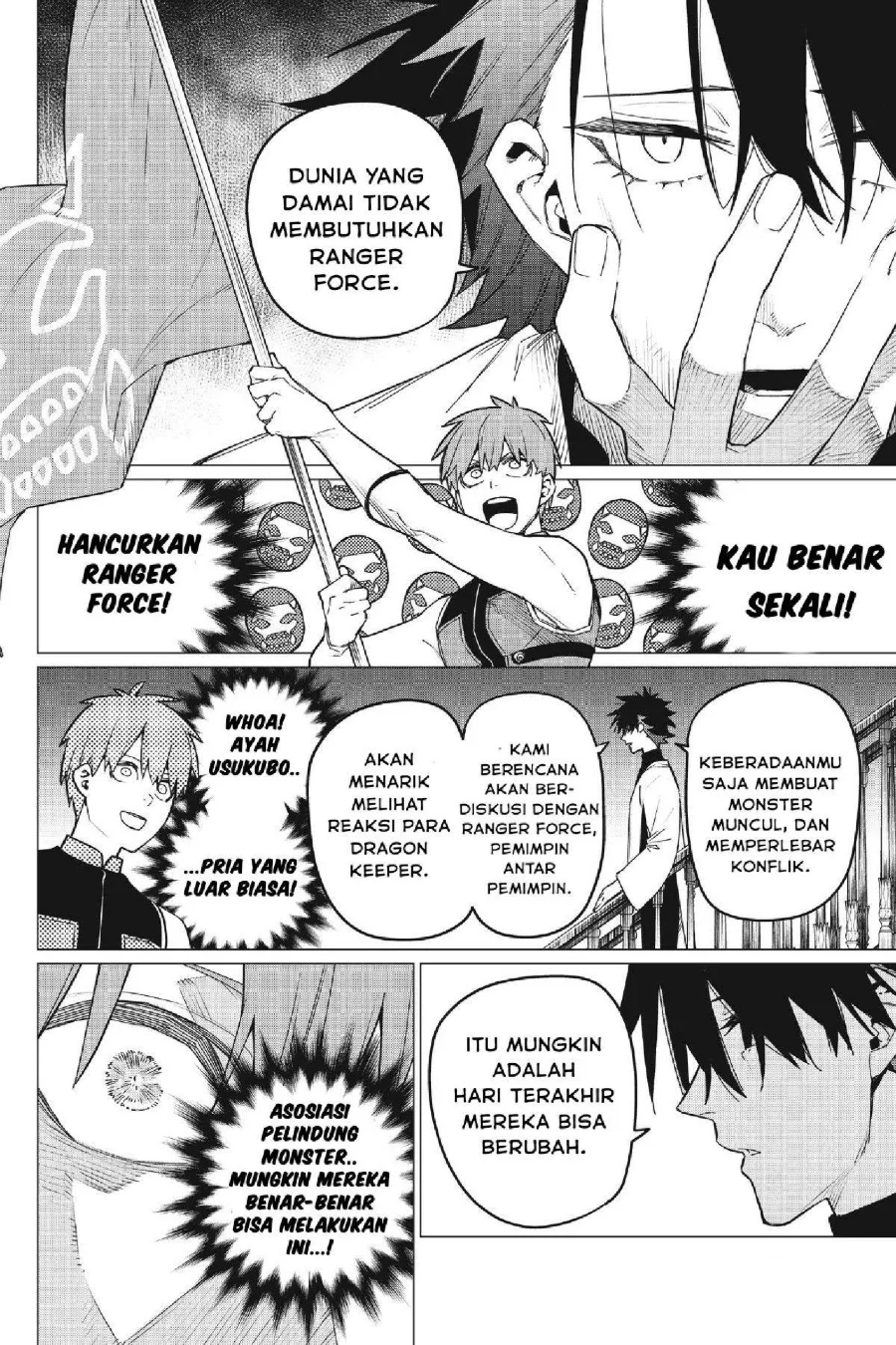 Chapter 85 - halaman 12
