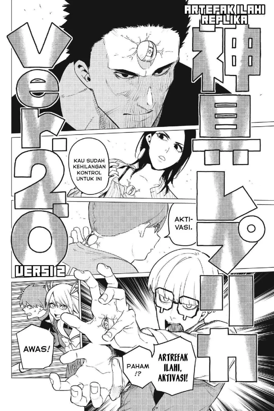 Chapter 86 - halaman 8