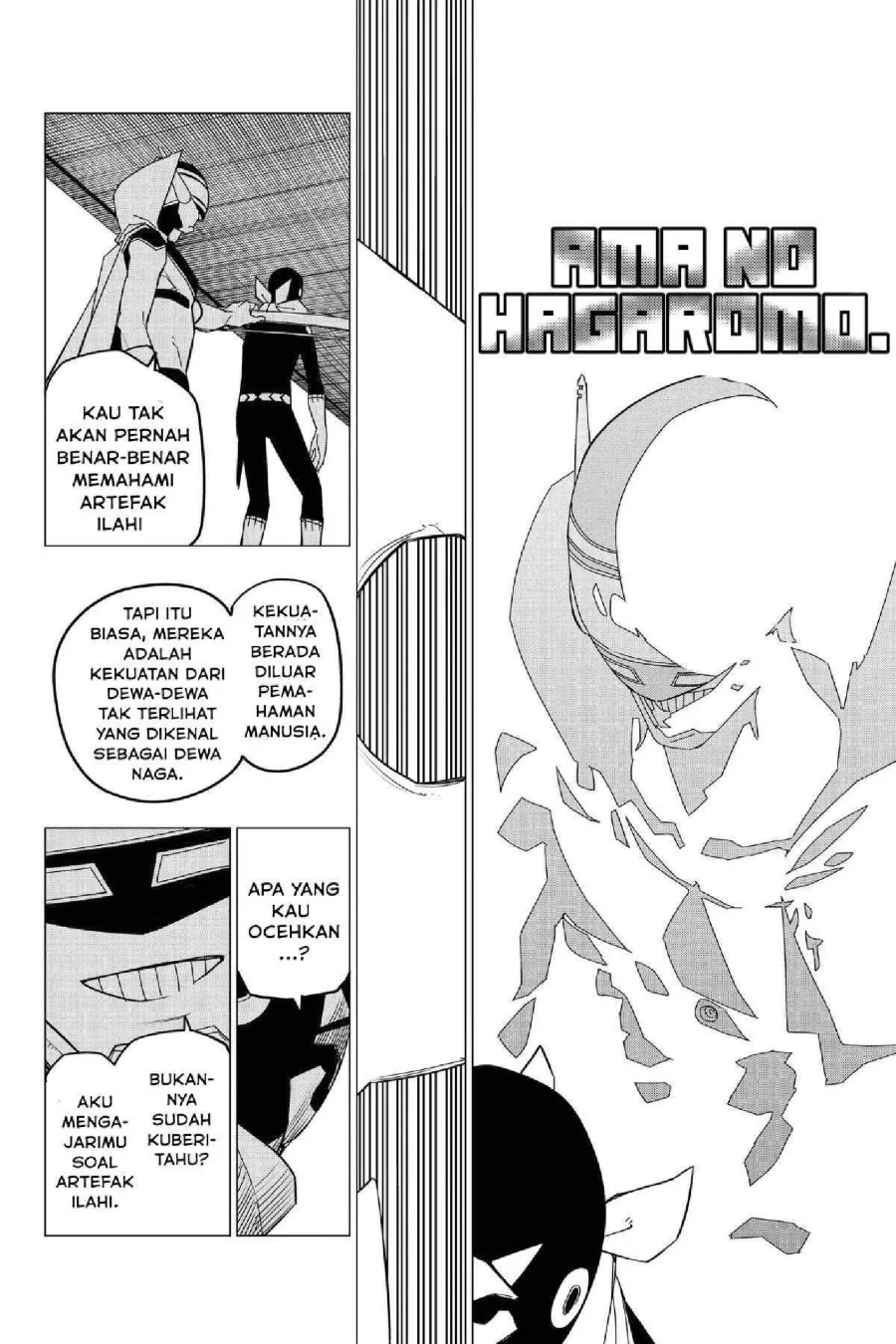 Chapter 96 - halaman 15