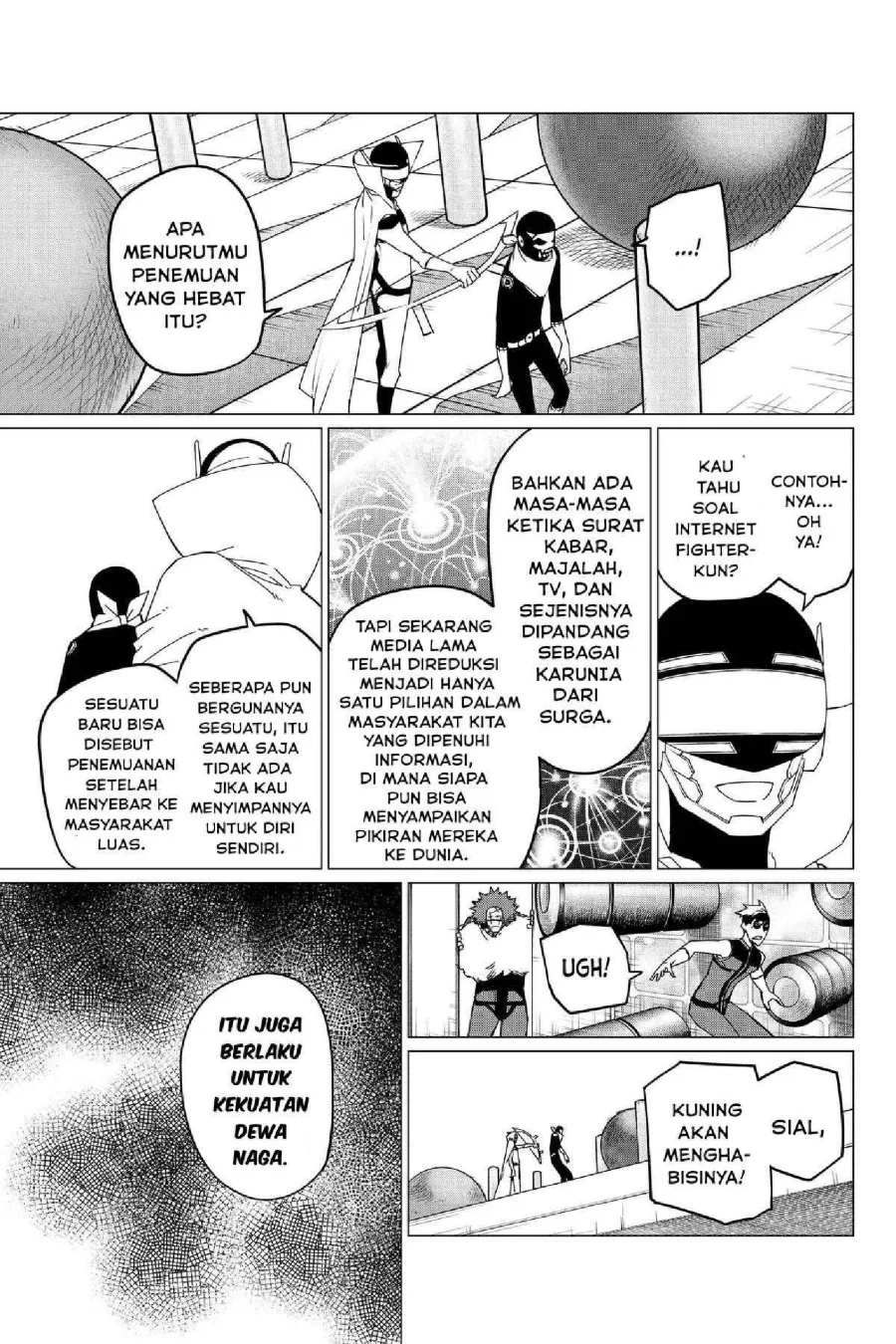 Chapter 96 - halaman 16