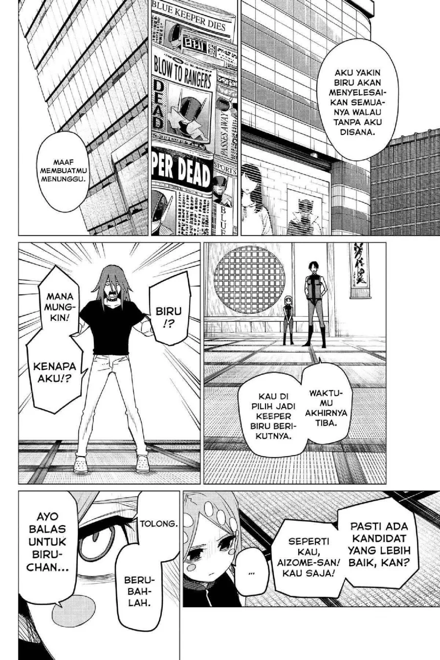 Chapter 98 - halaman 17