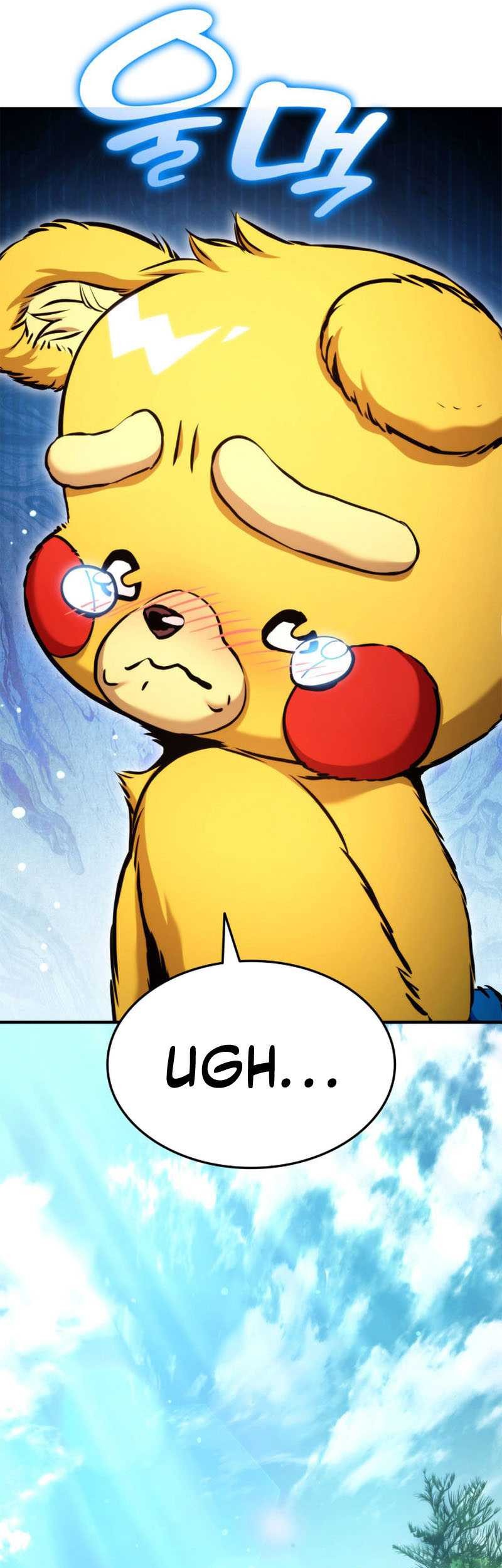 Chapter 105 - halaman 79