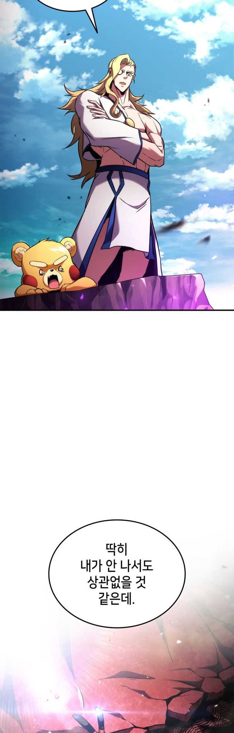 Chapter 136 - halaman 49
