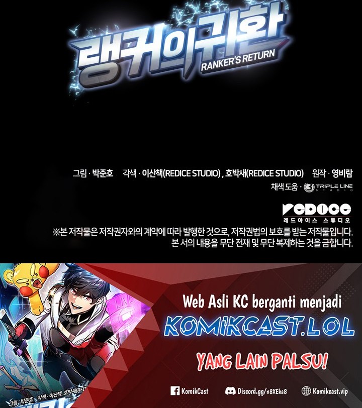 Chapter 147 - halaman 70