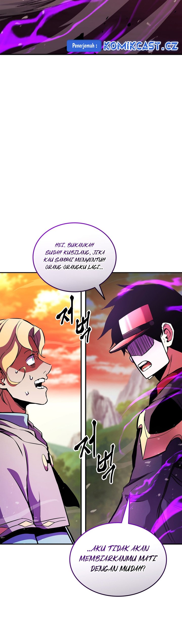Chapter 164 - halaman 74