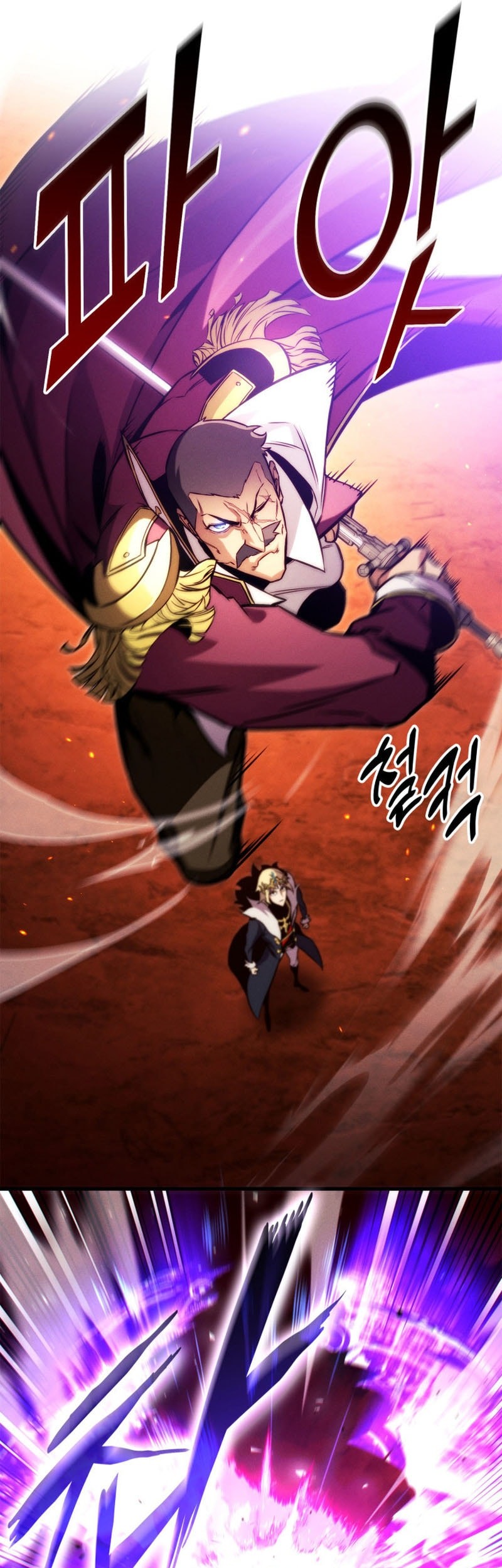 Chapter 192 - halaman 58