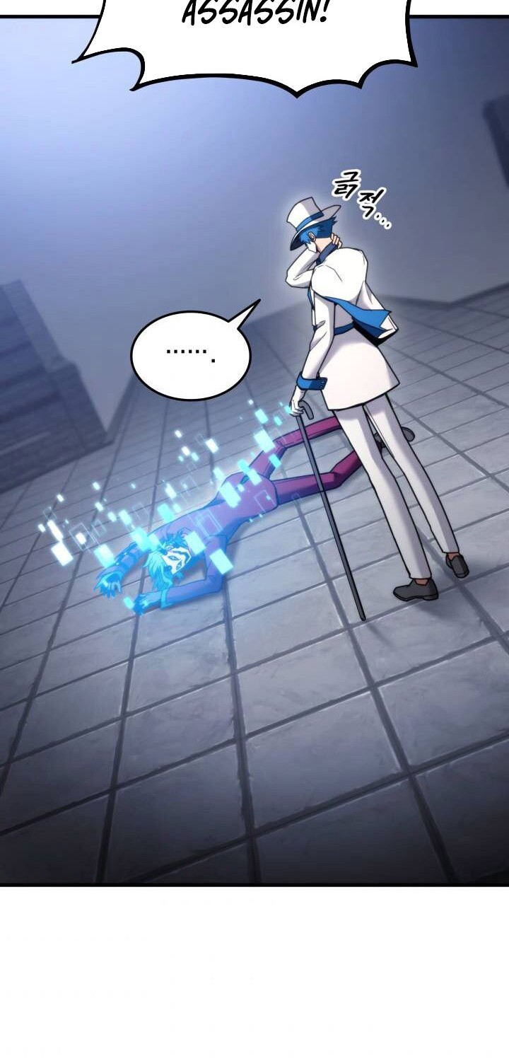 Chapter 52 - halaman 60