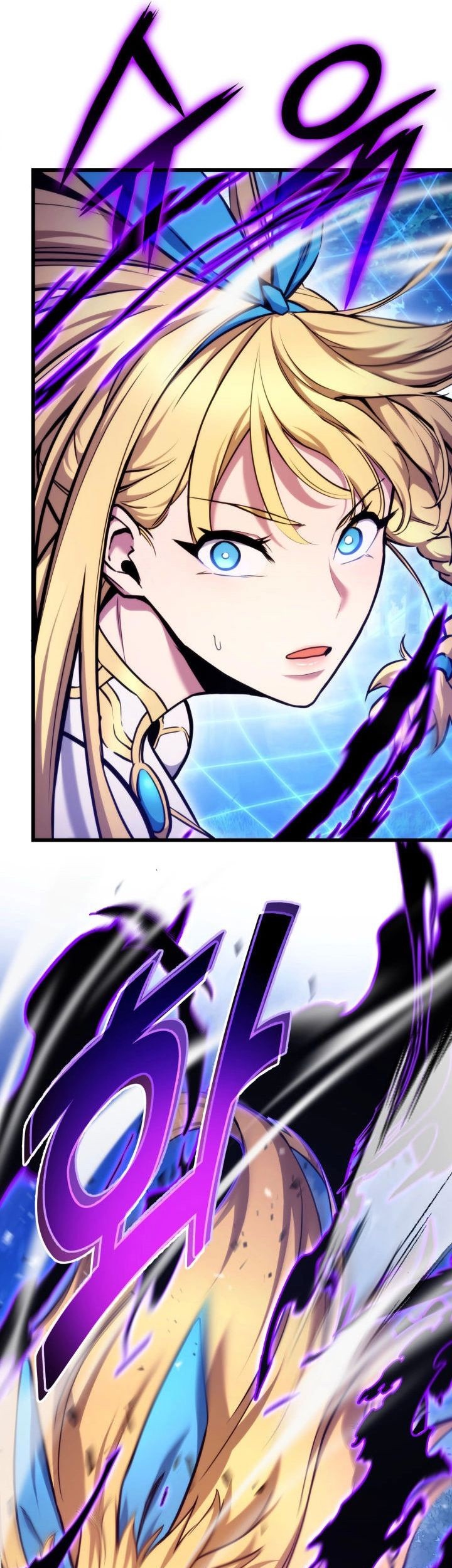 Chapter 80 - halaman 71