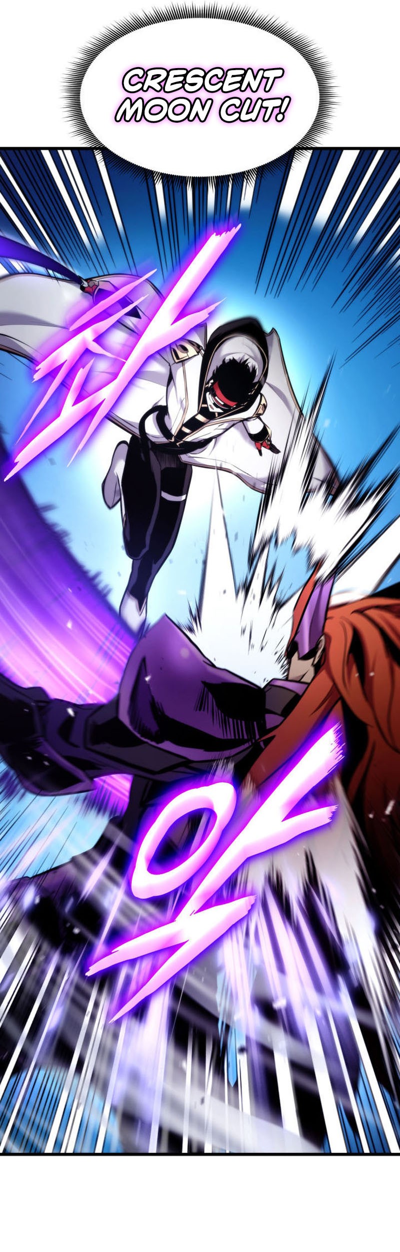 Chapter 84 - halaman 74