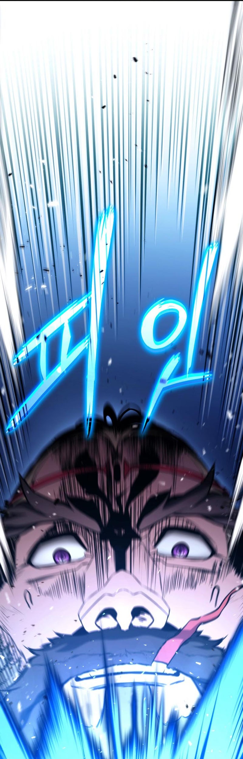 Chapter 88 - halaman 85