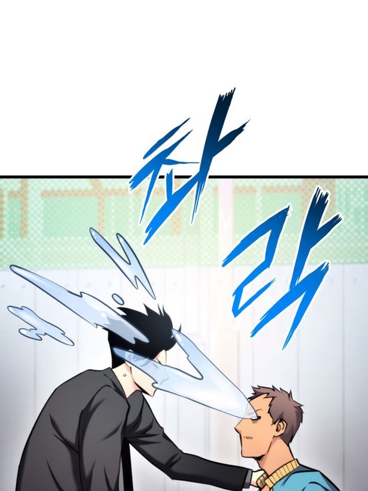 Chapter 91 - halaman 90