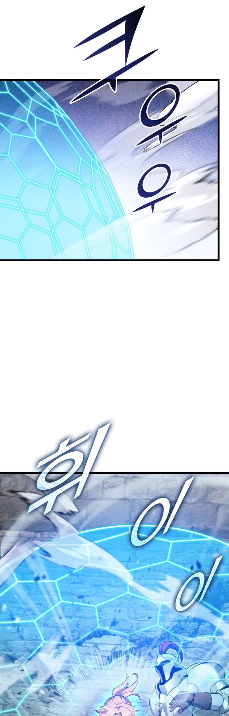 Chapter 93 - halaman 79