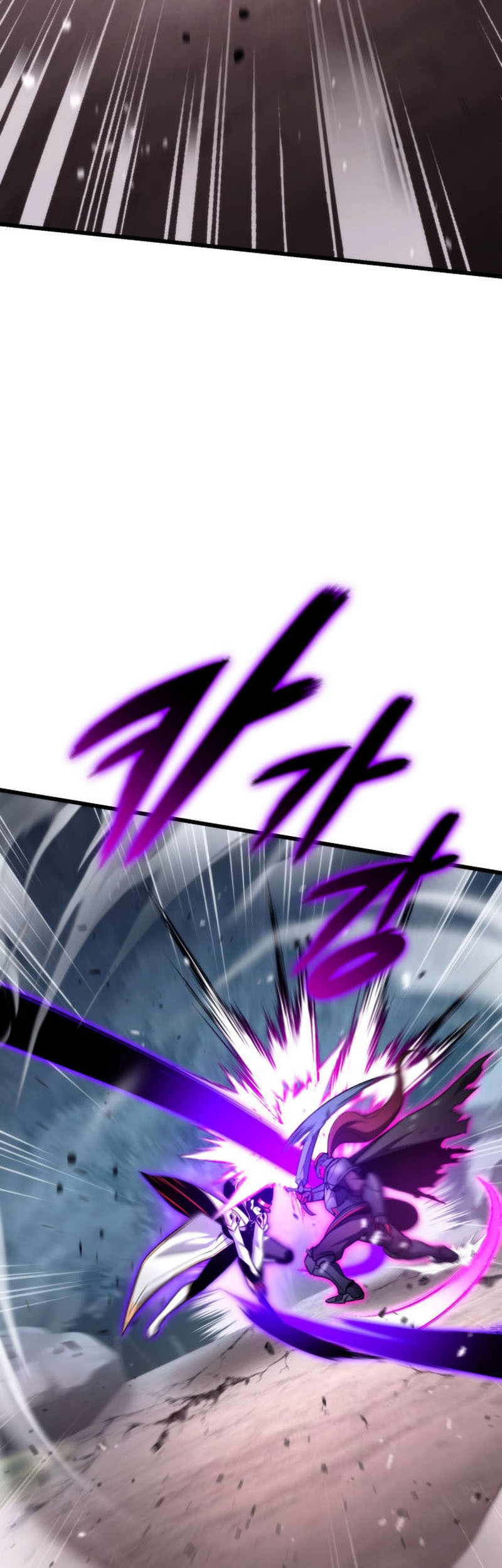 Chapter 95 - halaman 48