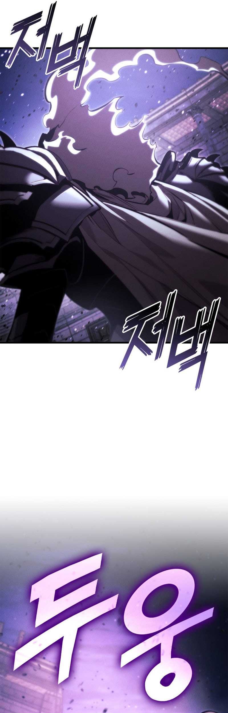 Chapter 188 - halaman 62