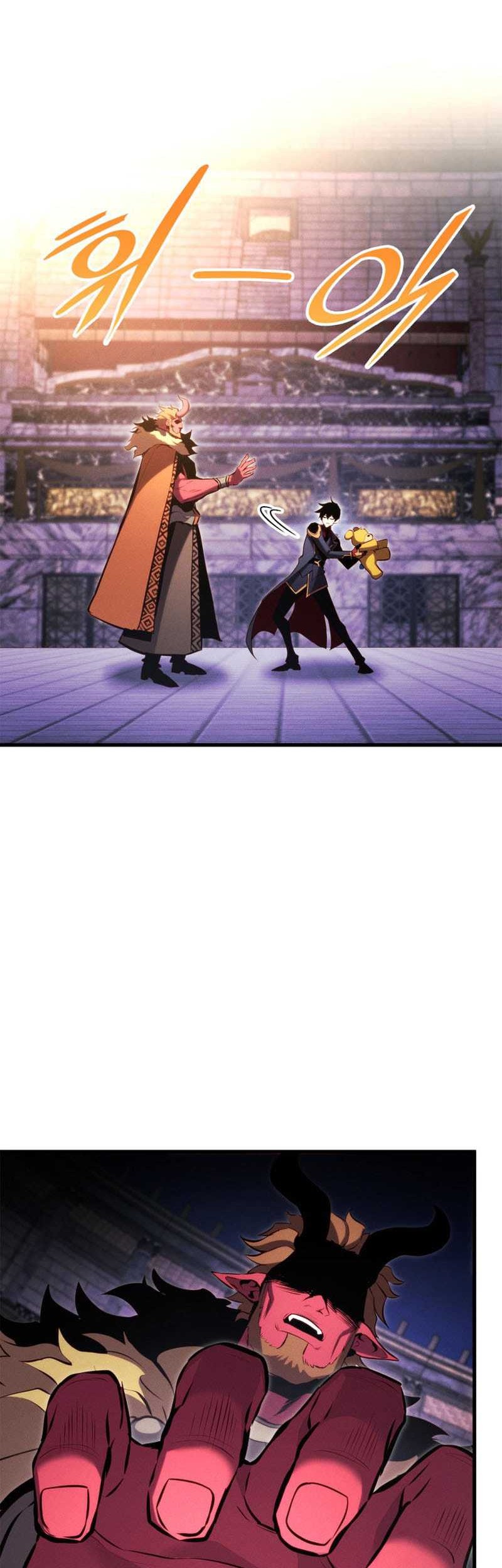 Chapter 188 - halaman 19