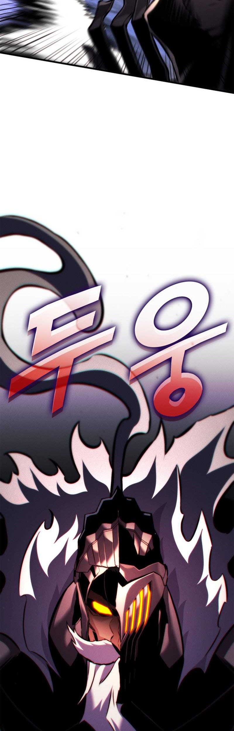 Chapter 190 - halaman 16