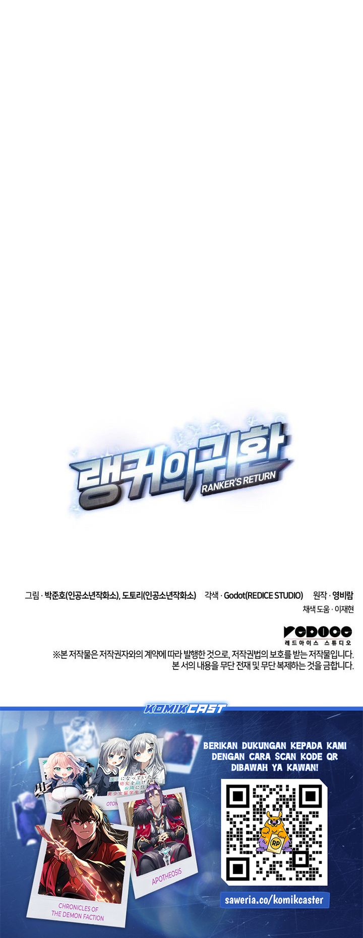 Chapter 192 - halaman 96