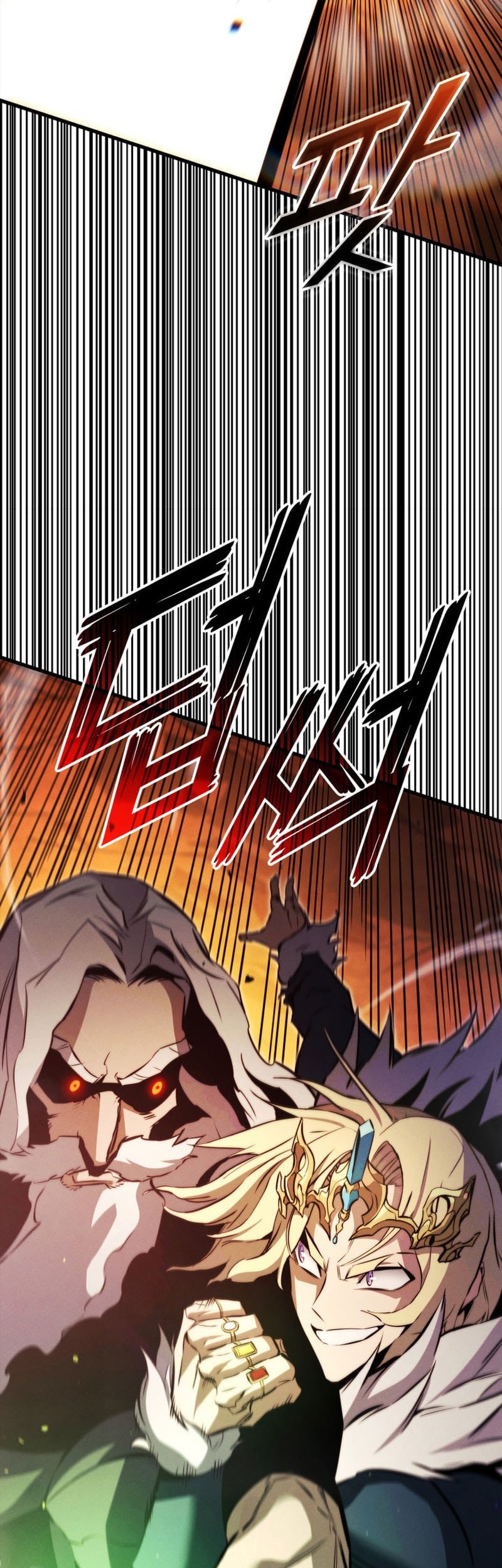 Chapter 193 - halaman 69
