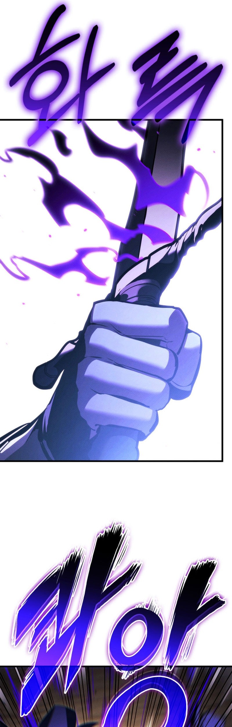 Chapter 199 - halaman 16
