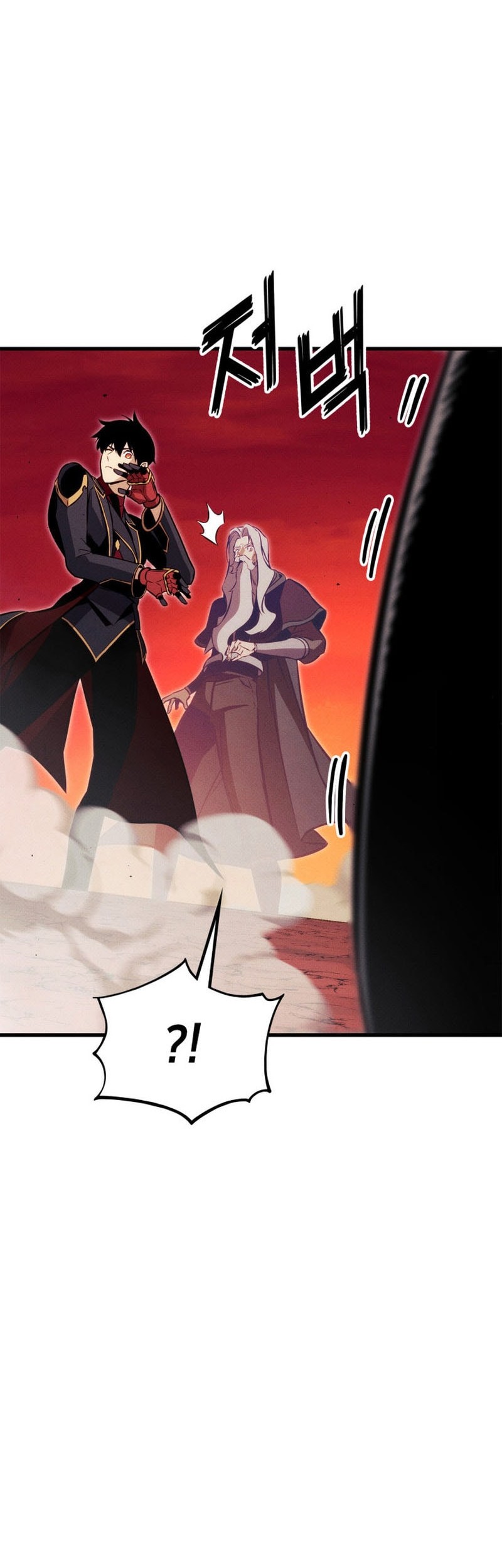 Chapter 200 - halaman 4