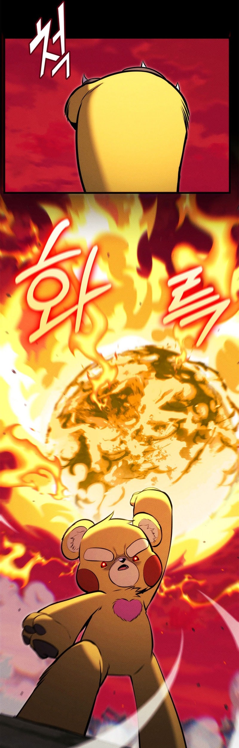 Chapter 204 - halaman 68