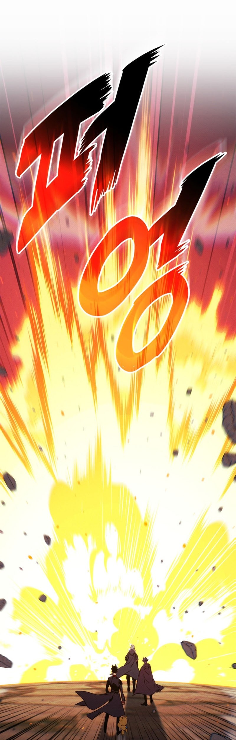 Chapter 205 - halaman 65